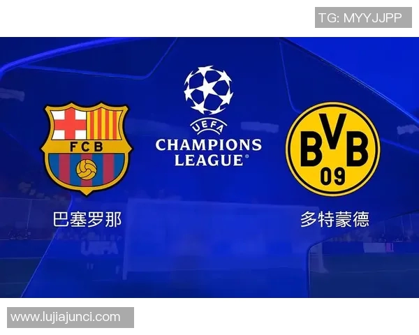 巴塞罗那与小保加斯的精彩对决分析及赛后点评